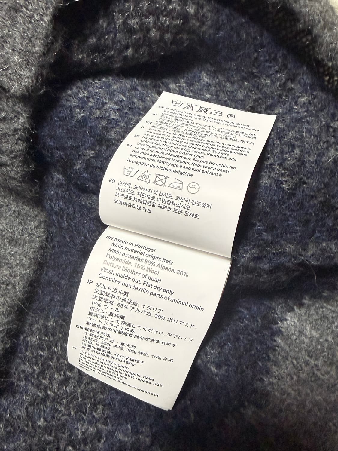 (50) 아워레가시 이브닝폴로 소프트 듀크 아가일 상품이미지4