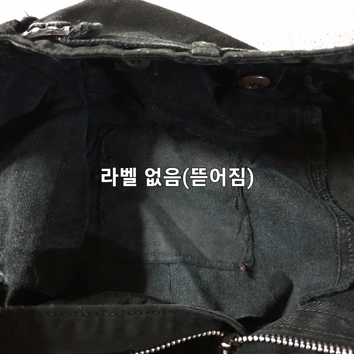 오리지날 미군 m51 필드팬츠 바지 M 32 상품이미지10