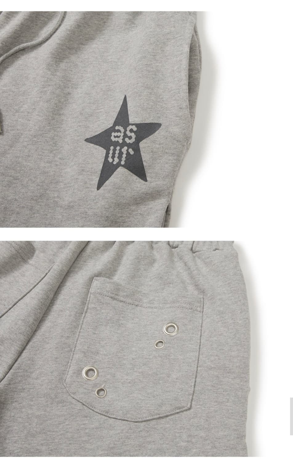 ASUR 스타 패치 배색 스윗 팬츠 멜란지 상품이미지7