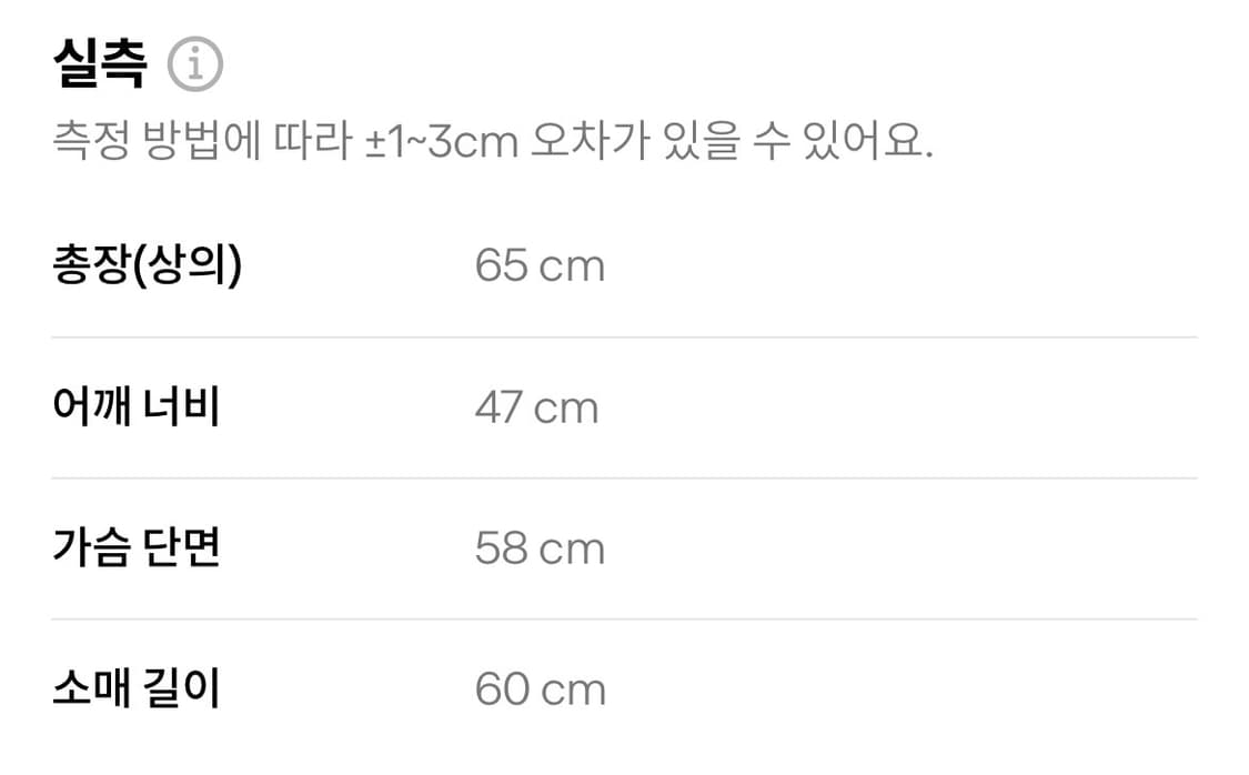 08s 프라다 스포츠 나일론 후드 자켓 상품이미지10