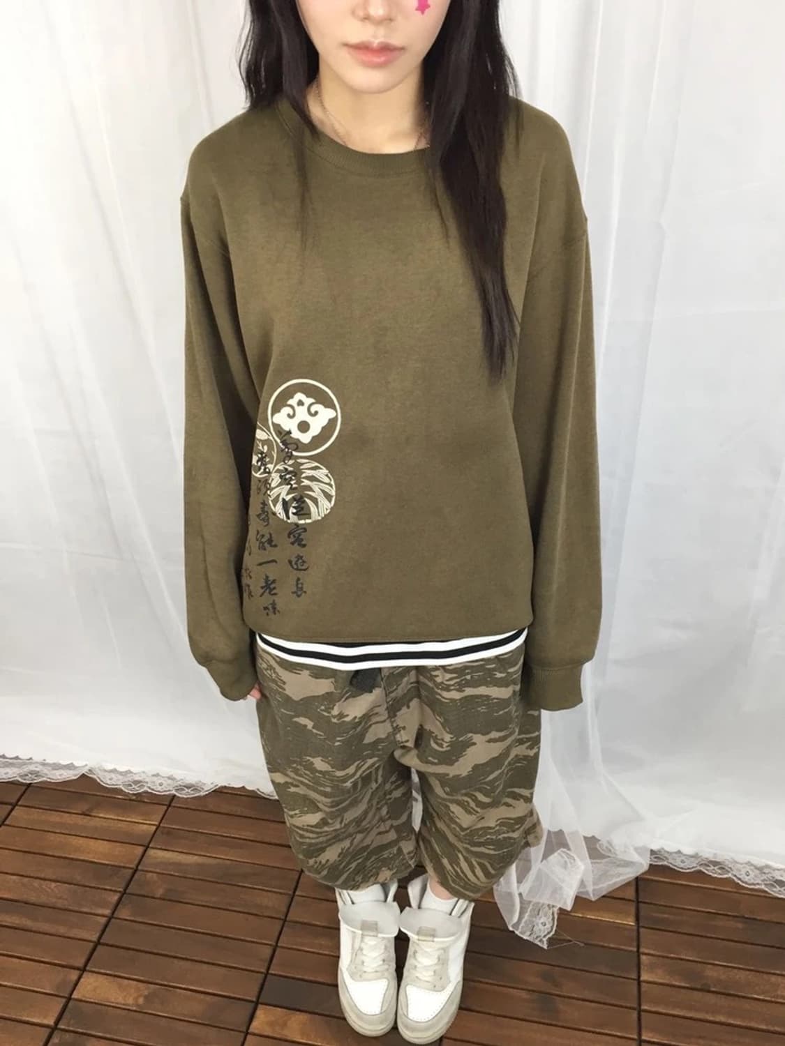 CINEMA Oriental Kanji Sweatshirt 상품이미지2