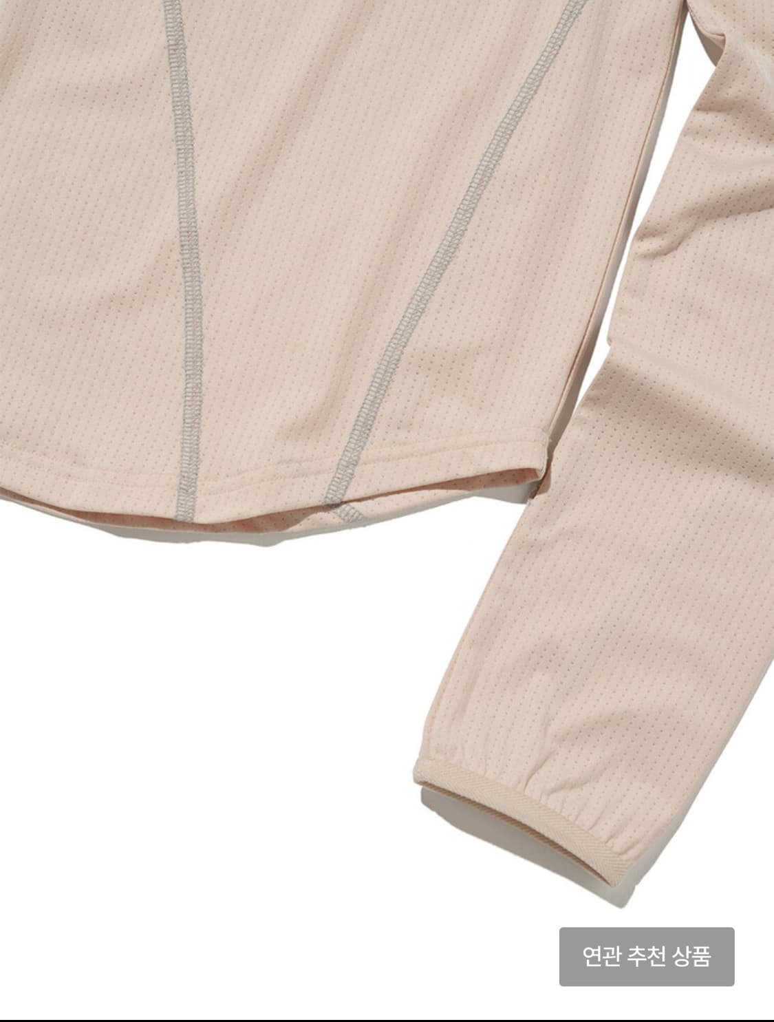 미스치프 DRAPED TURTLENECK TOP 상품이미지5