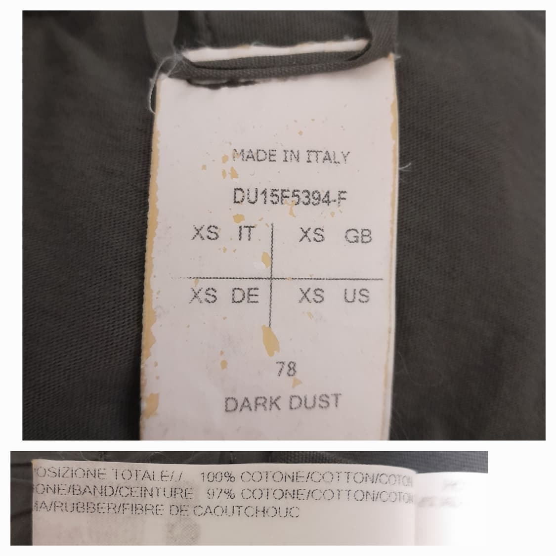 릭오웬스 다크쉐도우 사루엘 조거 스웻팬츠 XS/30"~32" 상품이미지10