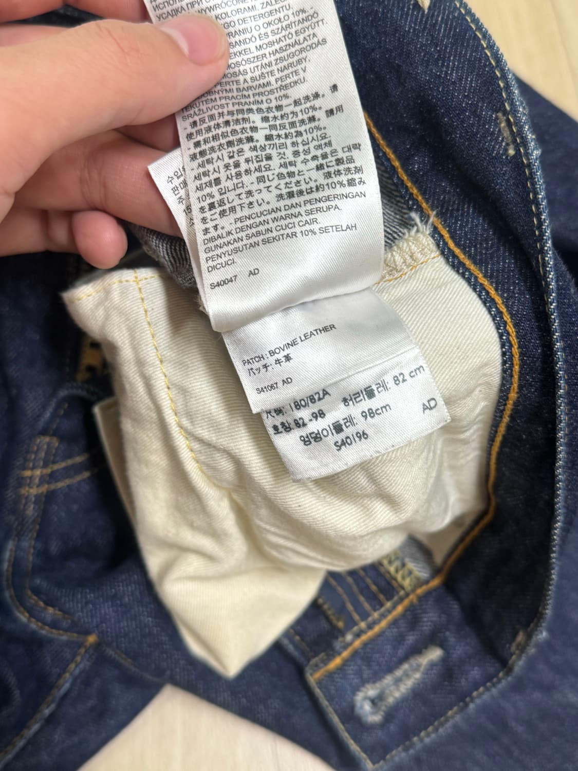 리바이스 lvc501zxx  상품이미지5