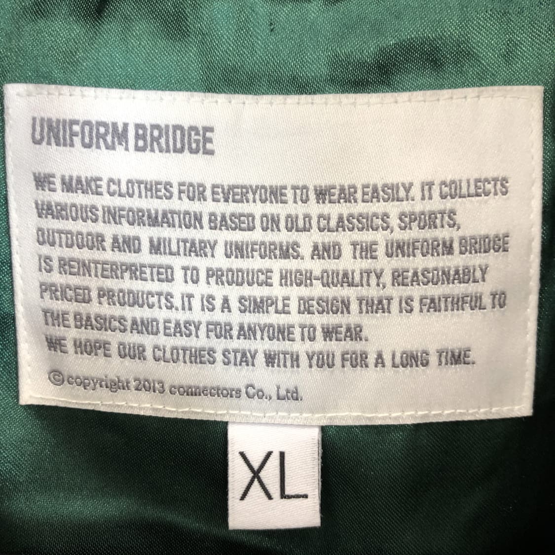 유니폼브릿지 스타디움 자켓 XL 그린  상품이미지5