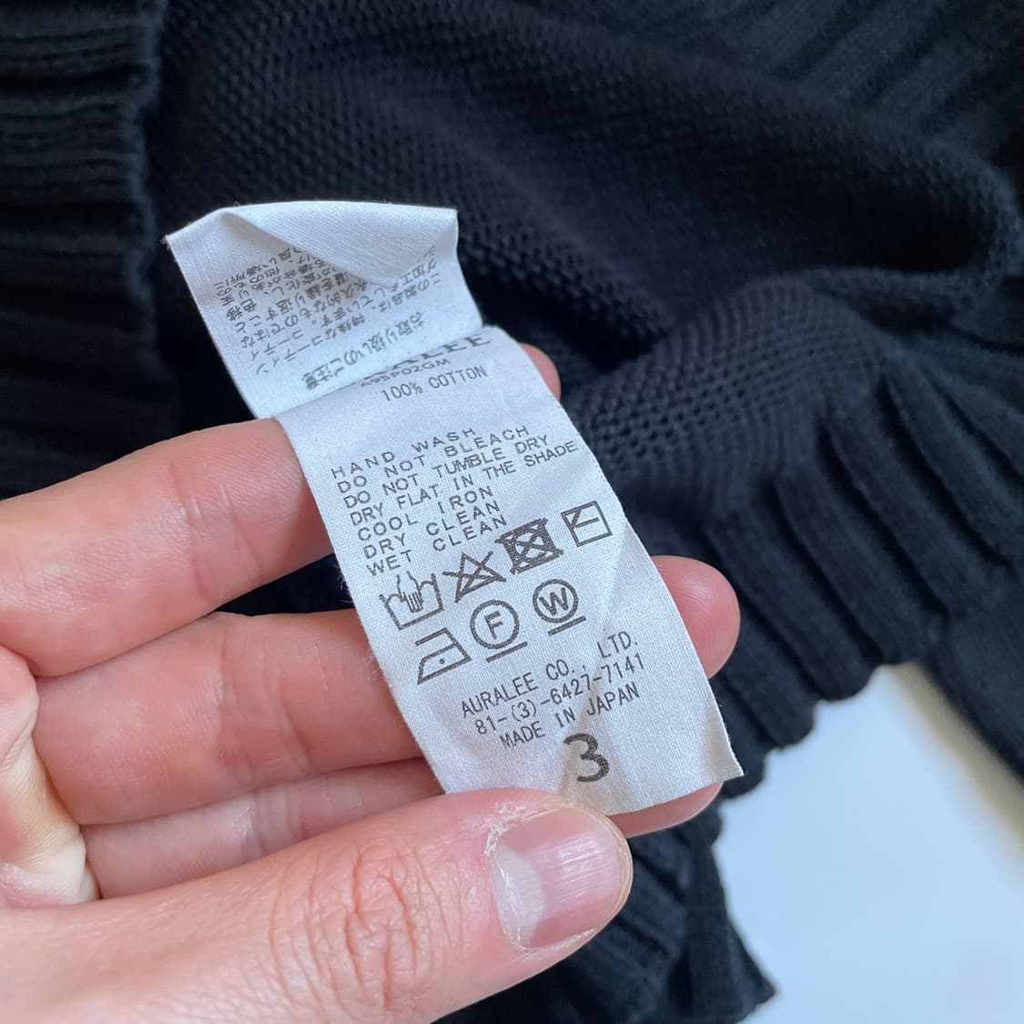 Auralee Flat Yarn 상품이미지3