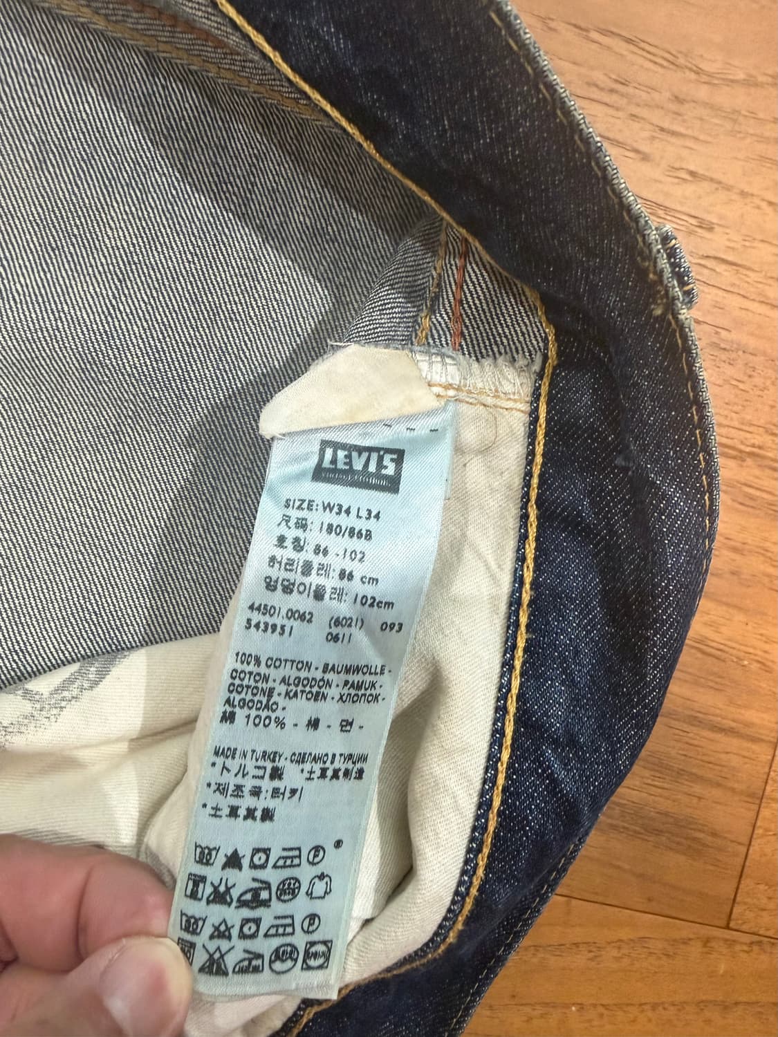 리바이스 44501(34) 상품이미지9