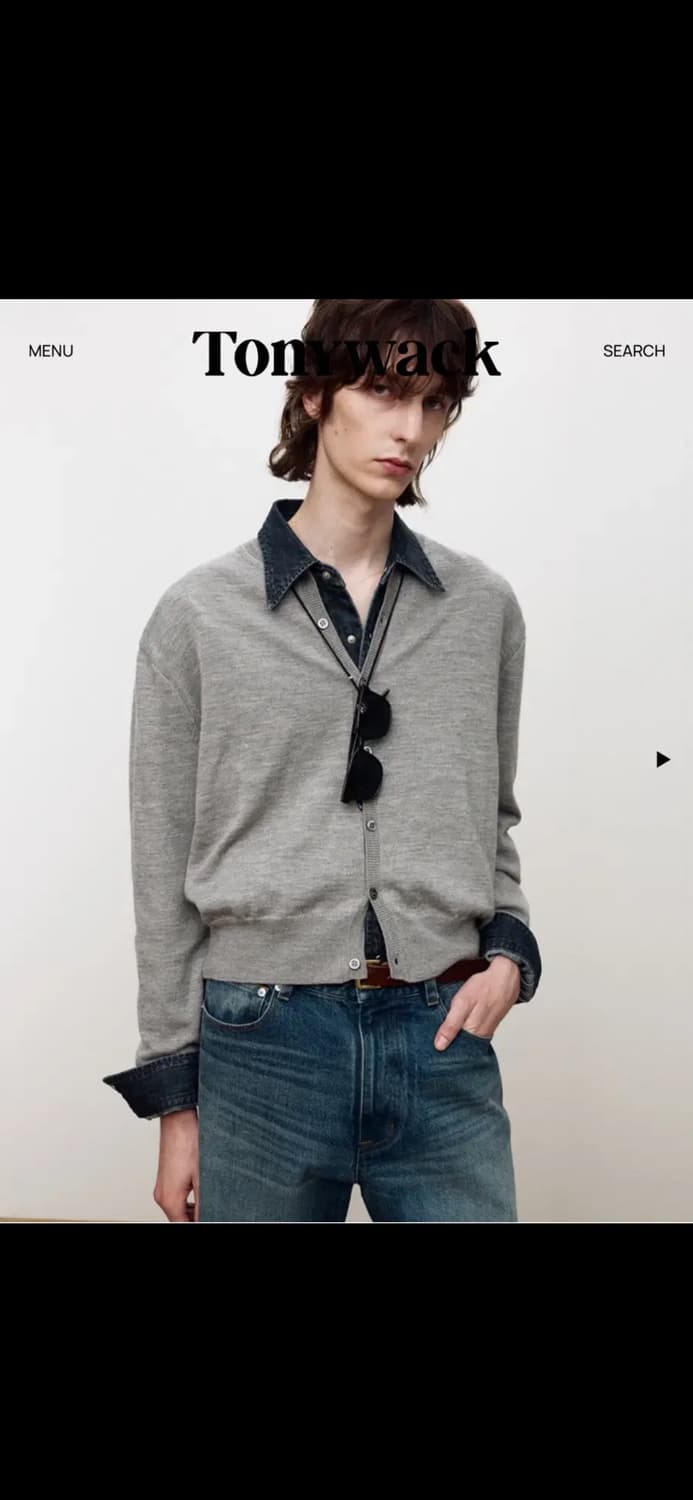 토니웩 슈퍼파인울가디건 새상품 m 상품이미지1