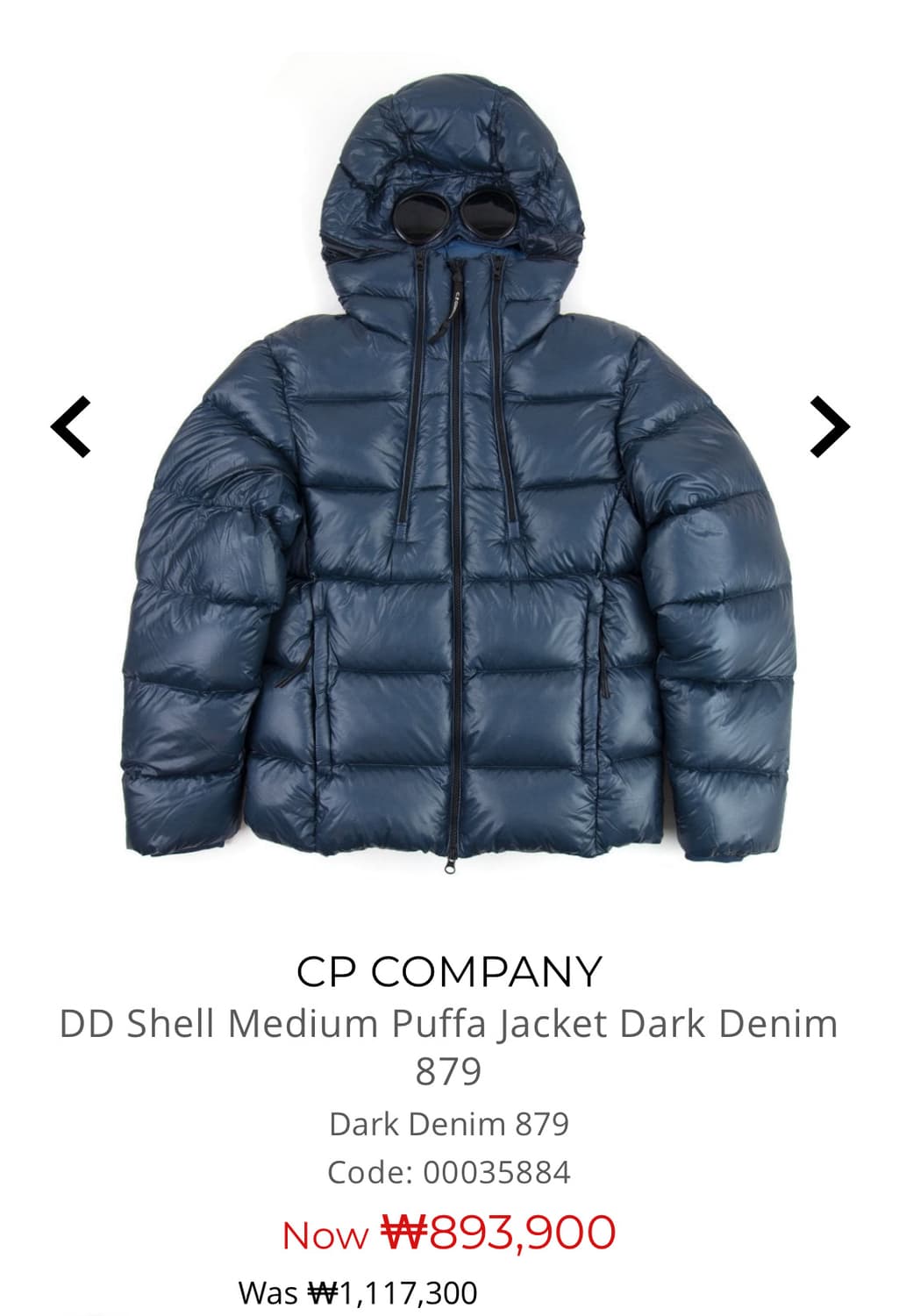 cp컴퍼니 dd쉘-50 다크네이비 상품이미지9