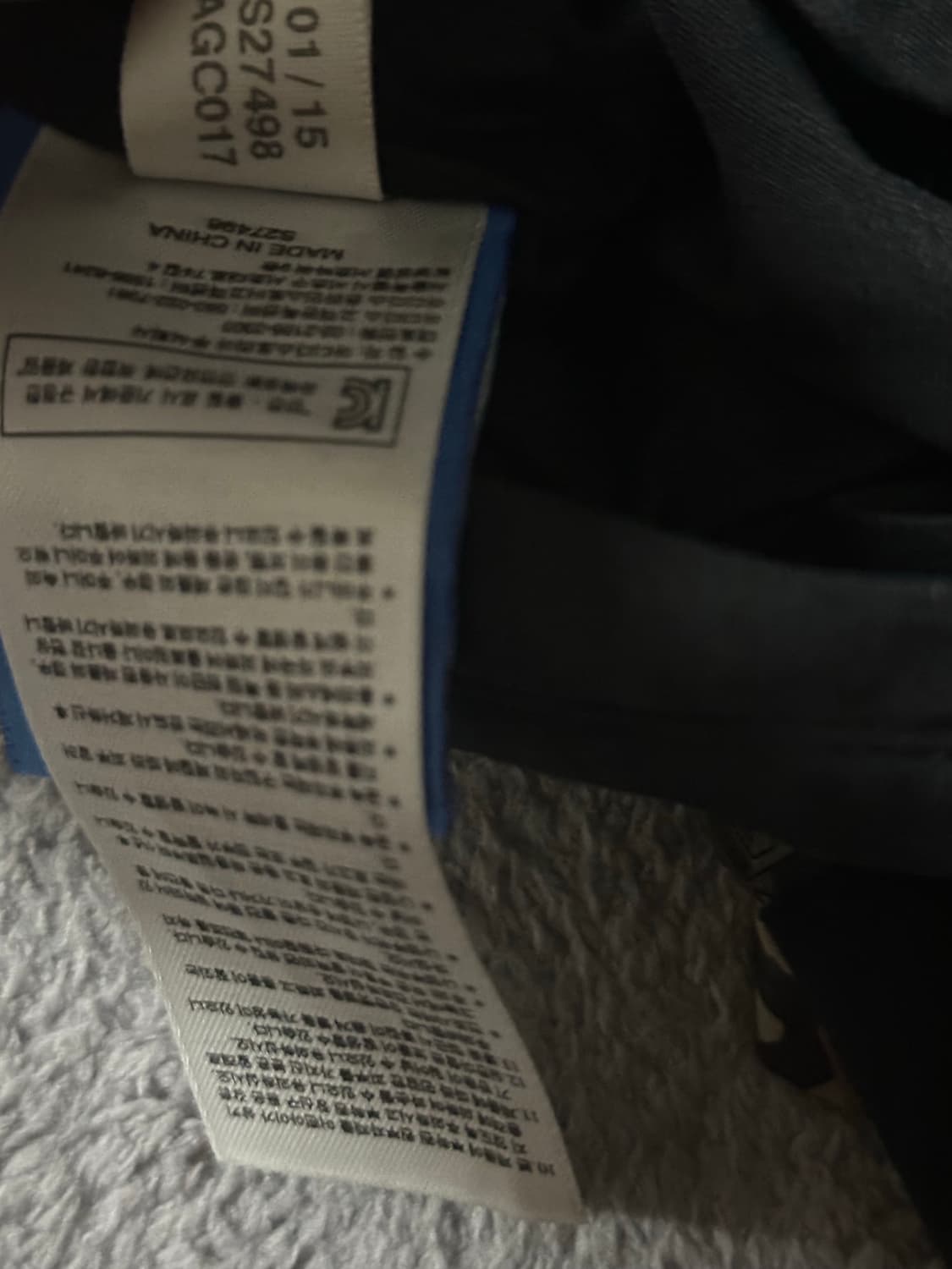 Adidas Originals 레오파드 리버서블 자켓  상품이미지6