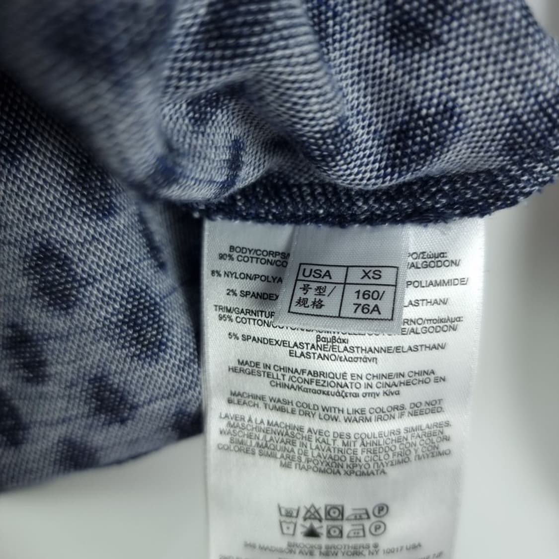 [브룩스브라더스] 에스닉 패턴 블루종 자켓 M18910 상품이미지8