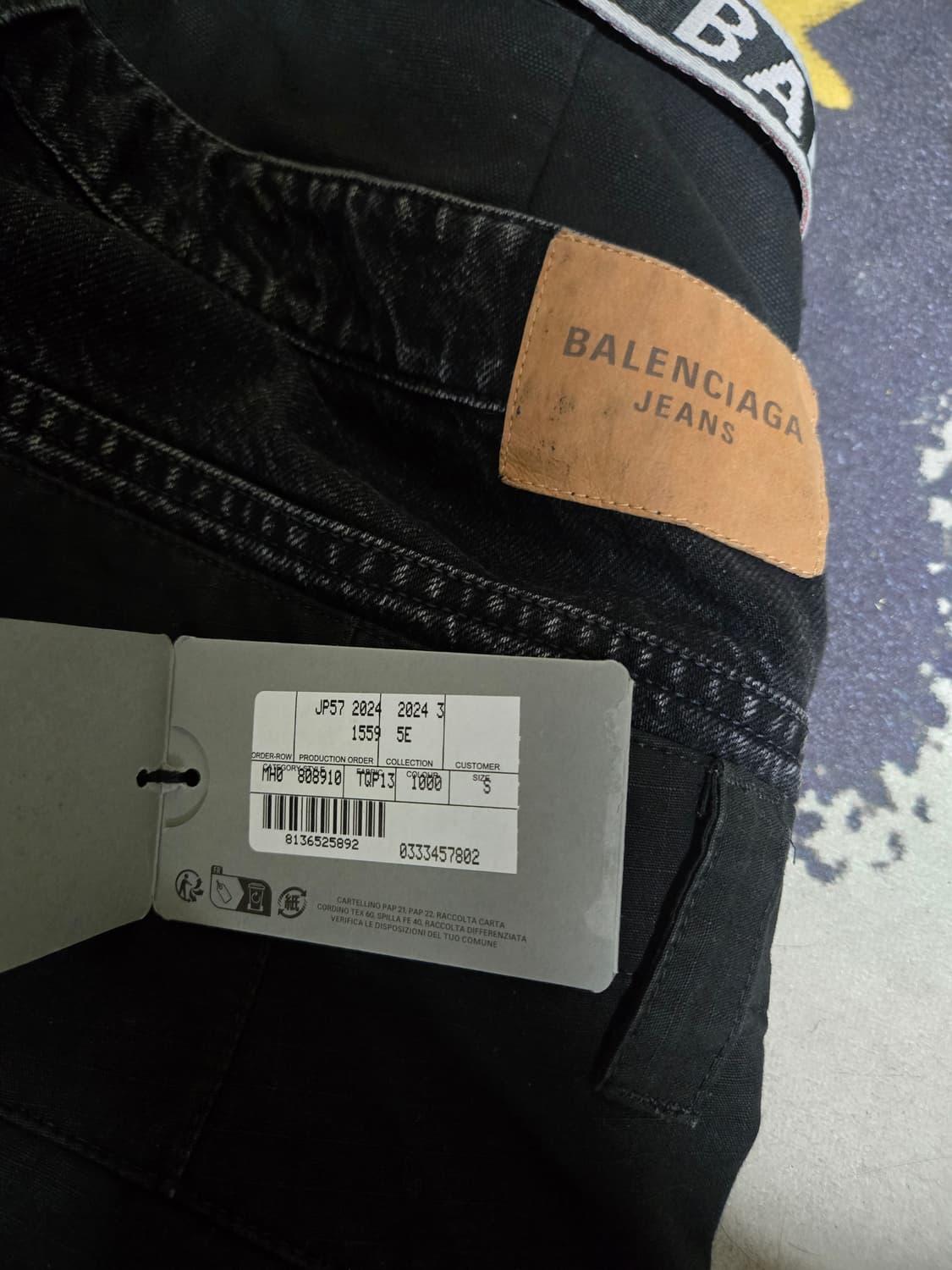 발렌시아가 3단 레이어드 팬츠 데님 진 상품이미지7