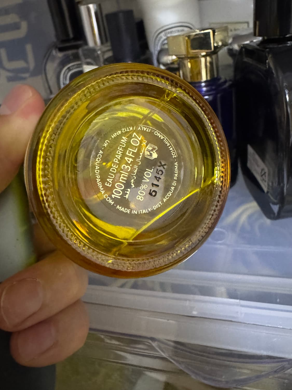 아쿠아디파르마 상품이미지2