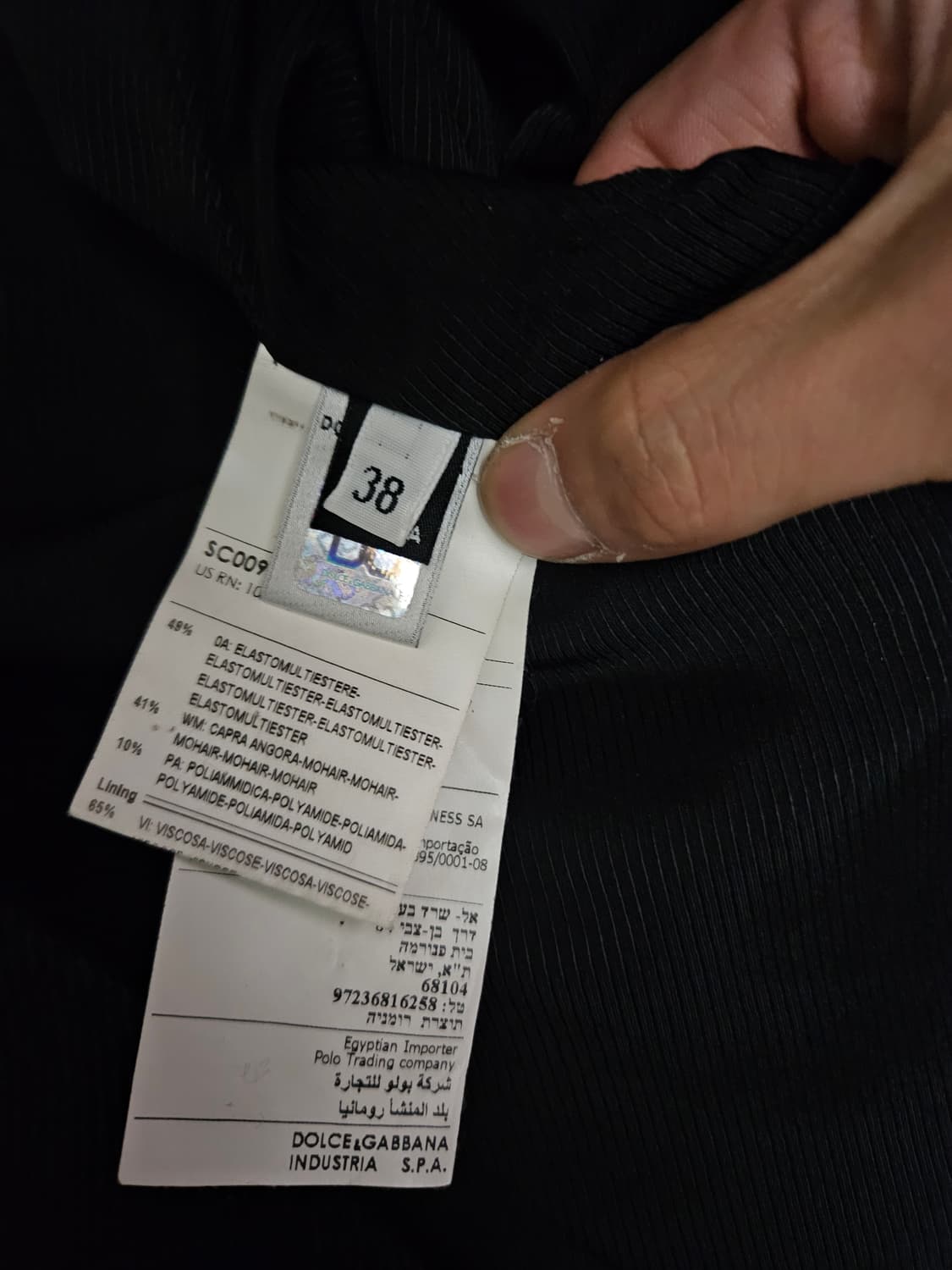 D&G(Dolce & Gabbana) 클래식 블랙 코트 상품이미지4