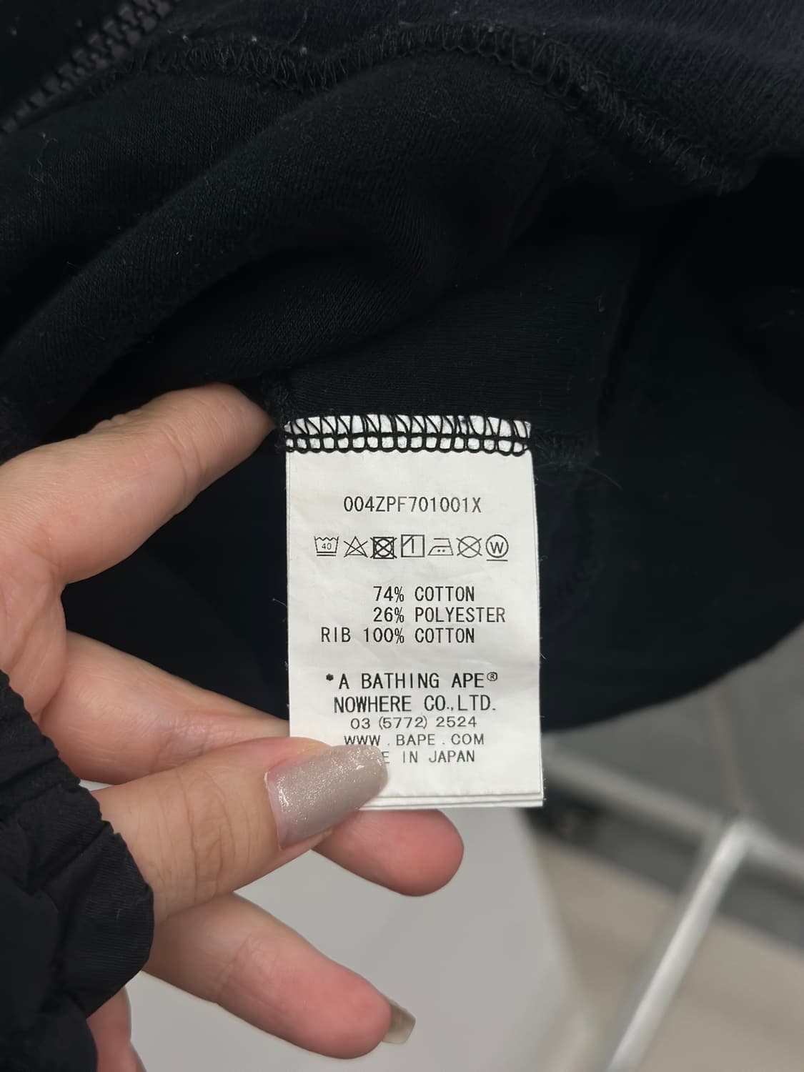 베이프 해적사루 블랙 폴리 후드집업  상품이미지7