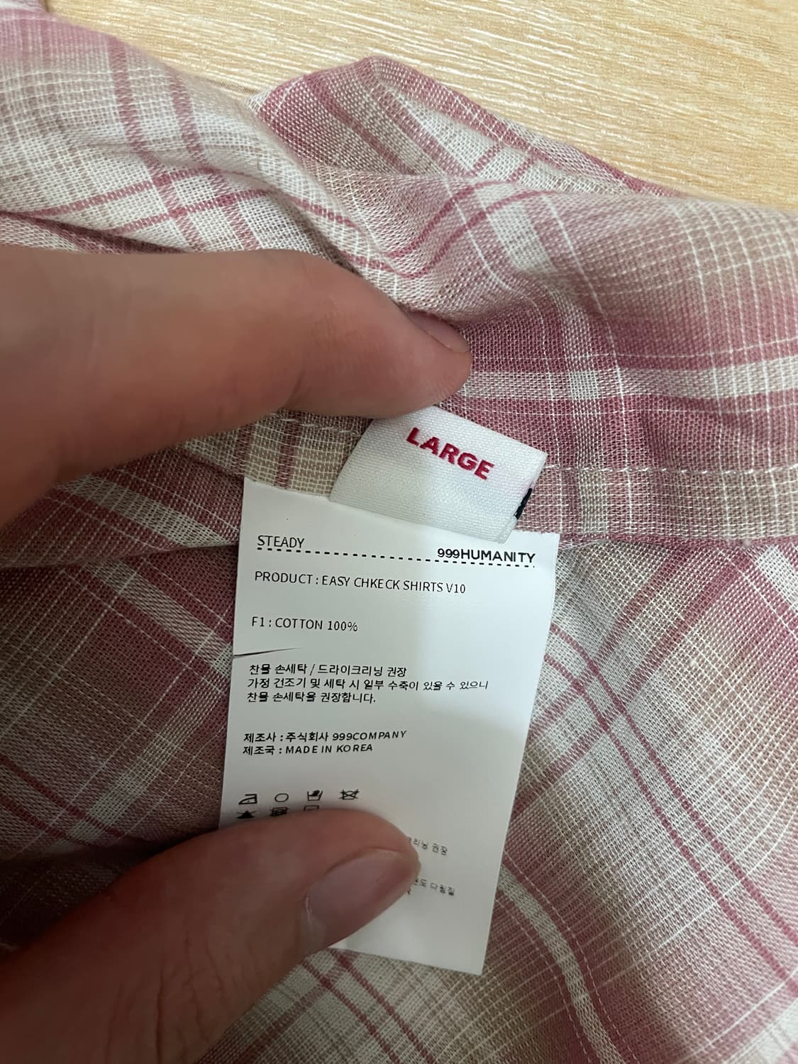 999휴머니티 이지 체크셔츠 V10 핑크 l사이즈 상품이미지4