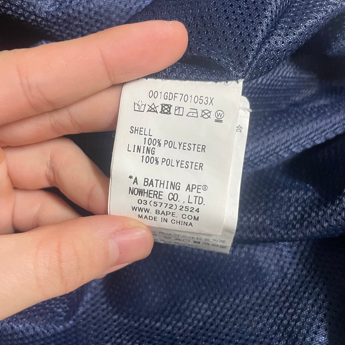 XL) 베이프 로고 윈드브레이커 바람막이 자켓 네이비 상품이미지6