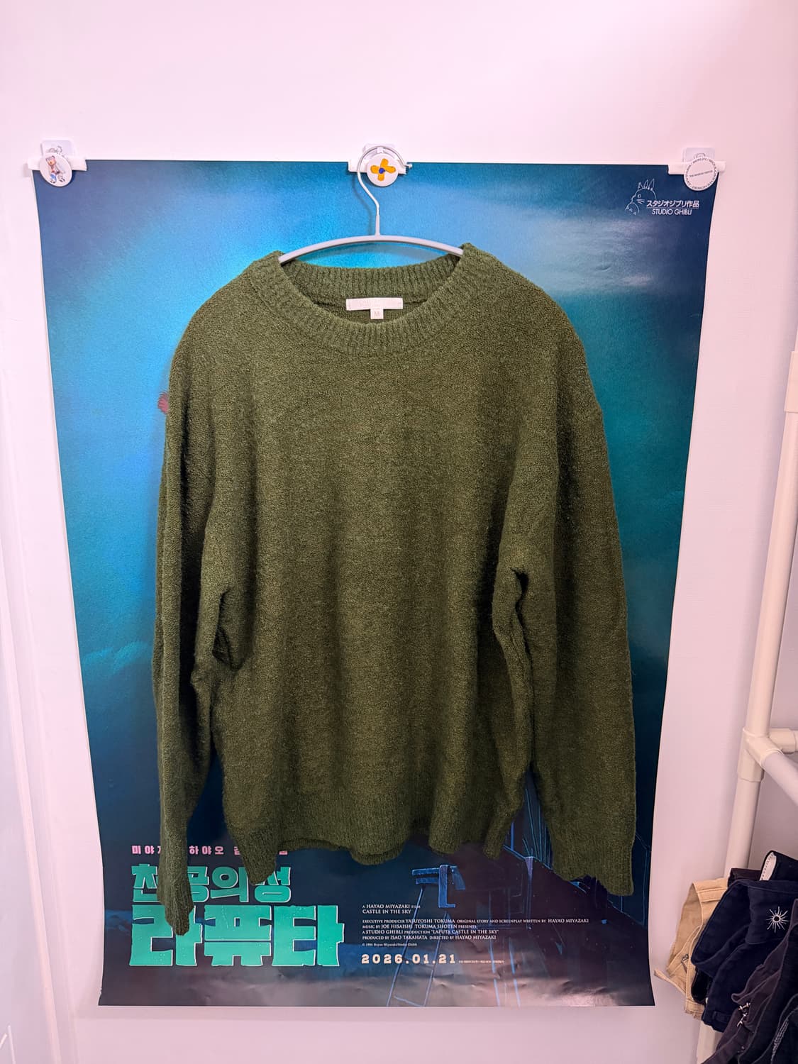 키뮤어 / 울(WOOL) 부클 네이처 크루넥 니트 상품이미지2