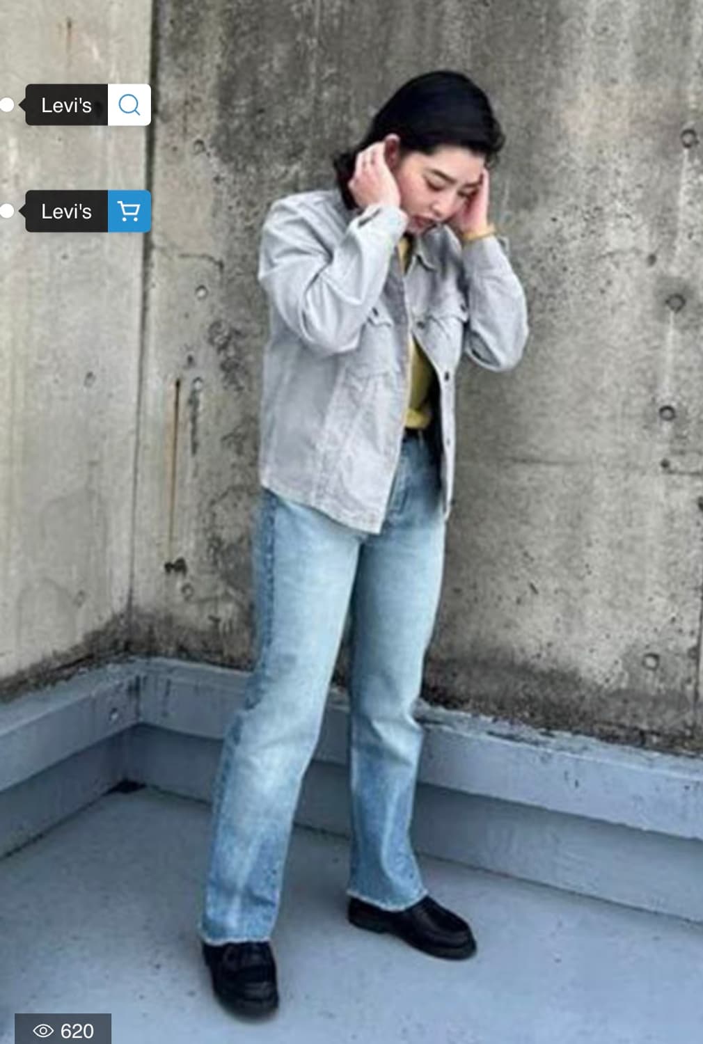 리바이스 LVC 503BXX 29사이즈 상품이미지8