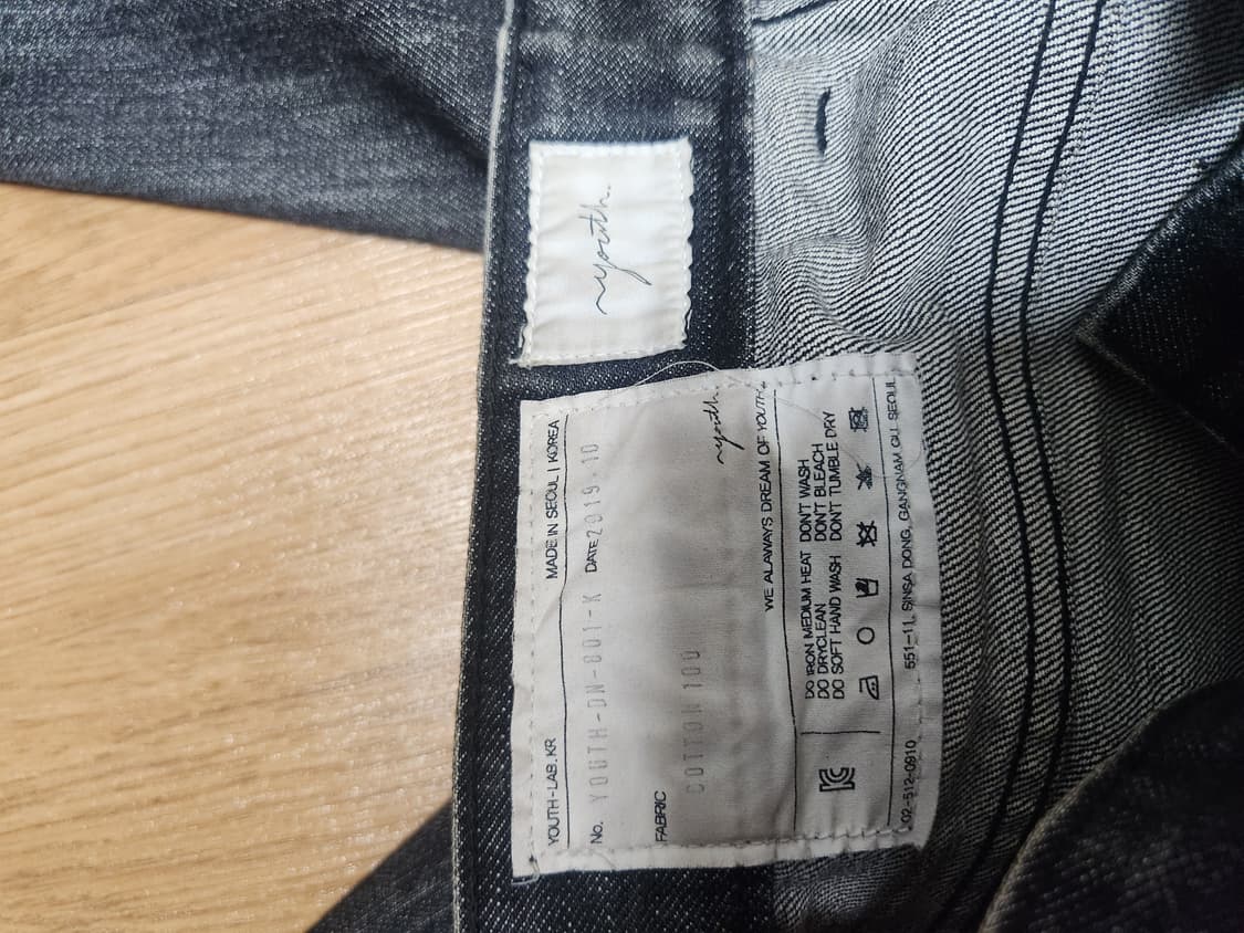 유스 19s 데님(블랙) 상품이미지3