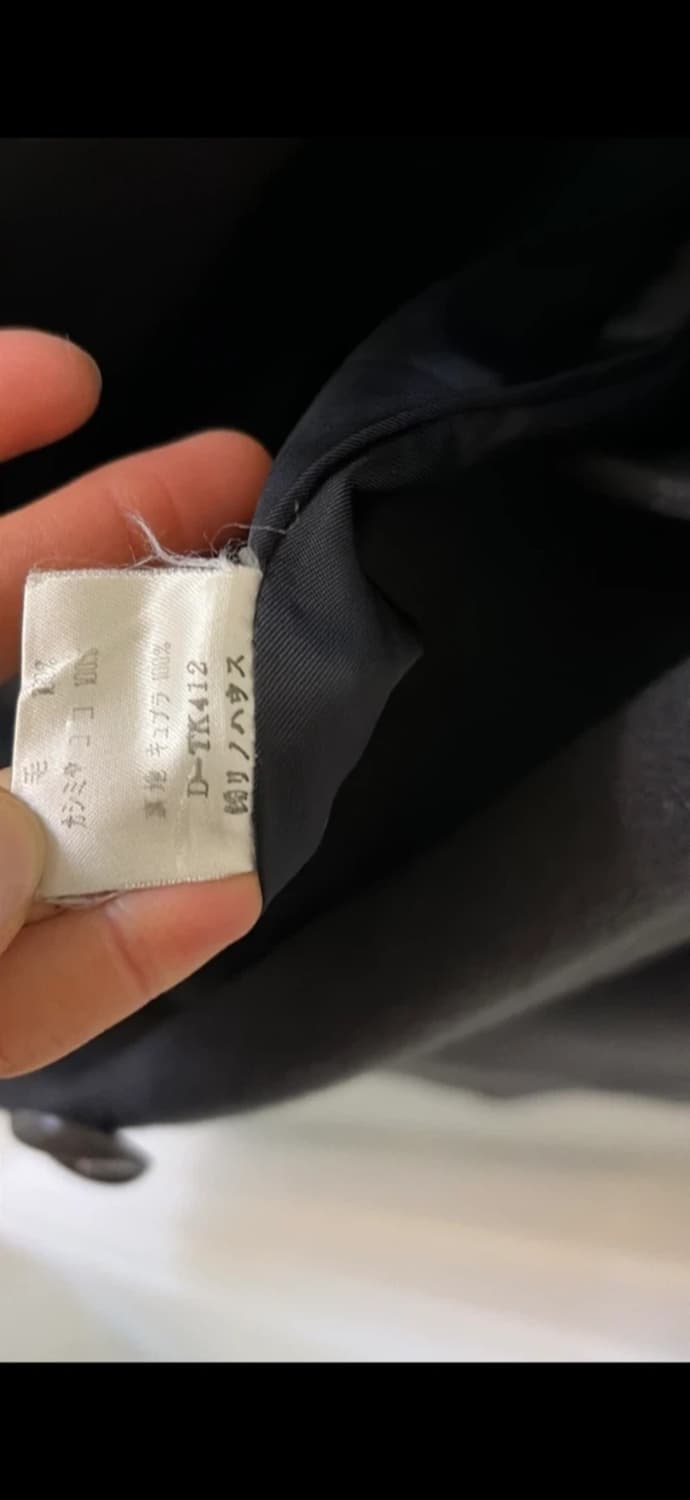 YELL MIWA 더블 캐시미어100코트 다크 그레이55,66 상품이미지6