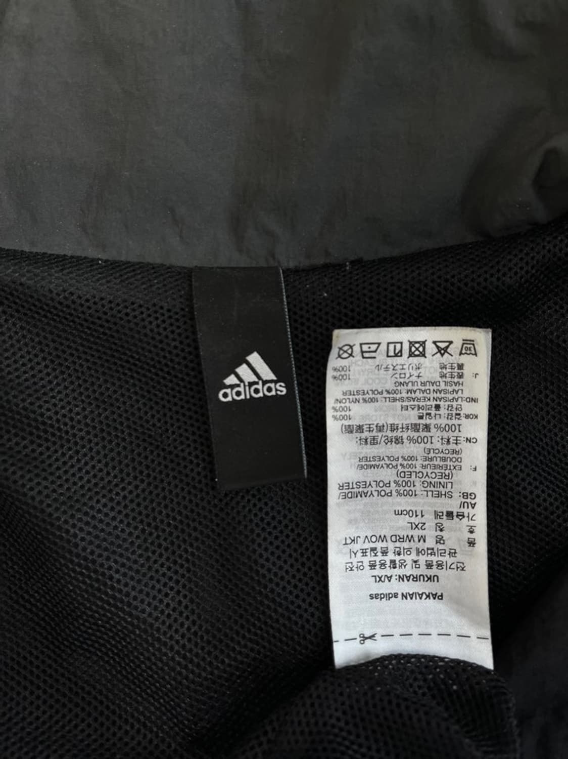 아디다스 바람막이/#655 상품이미지5