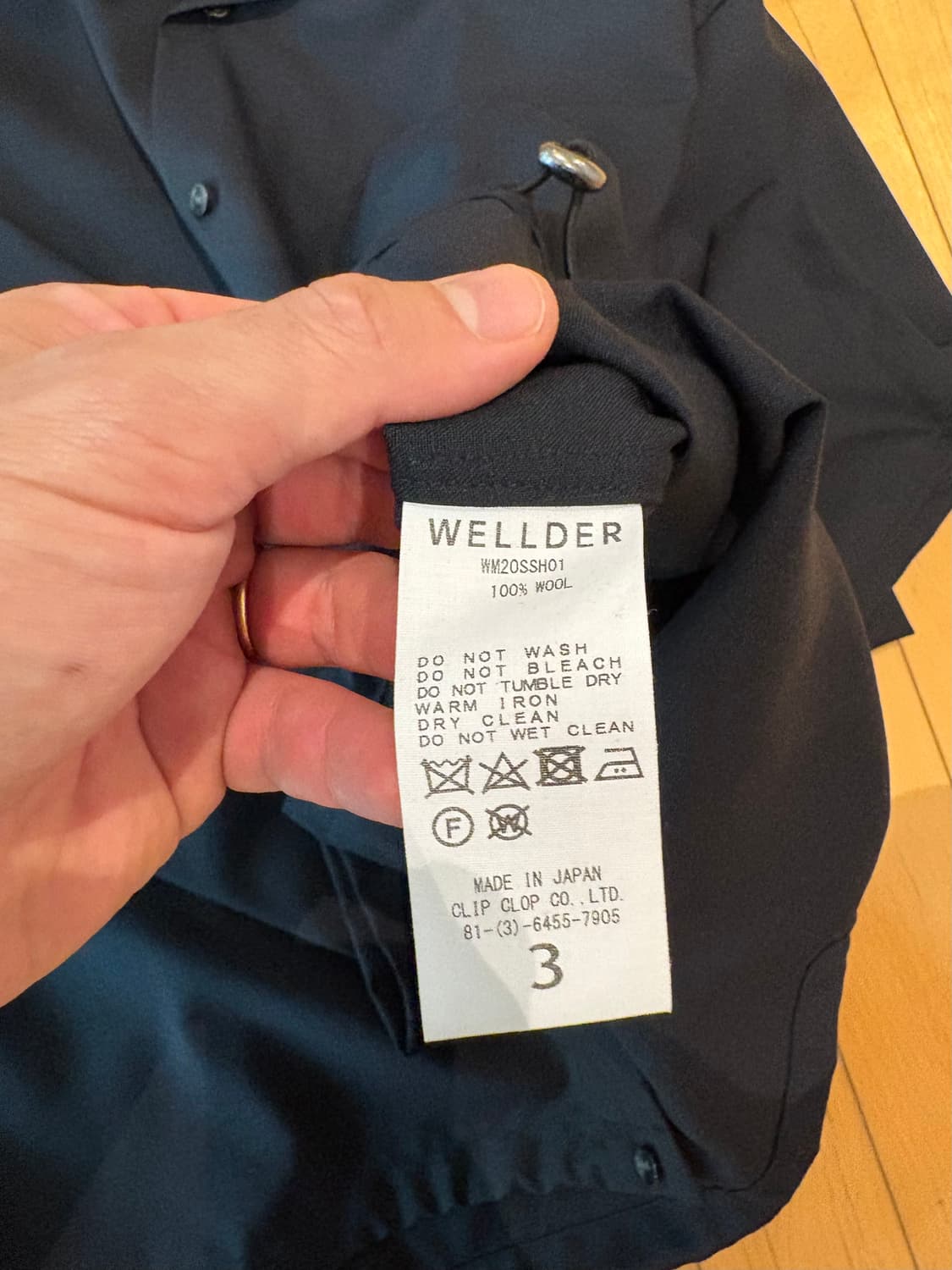 Wellder japan 웰더 드로우스트링 셔츠 상품이미지3