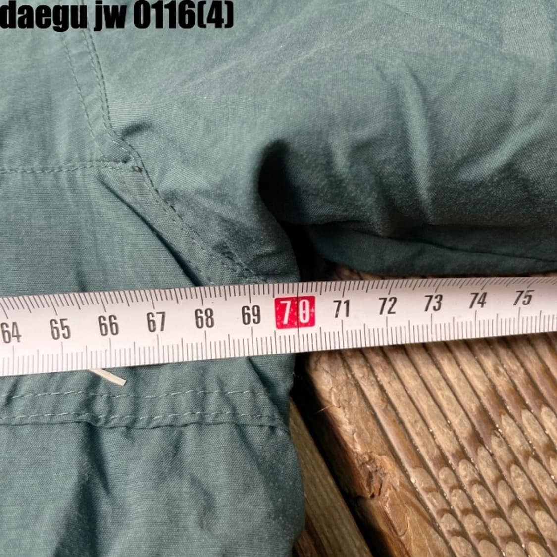 나이키 웜업  상품이미지5