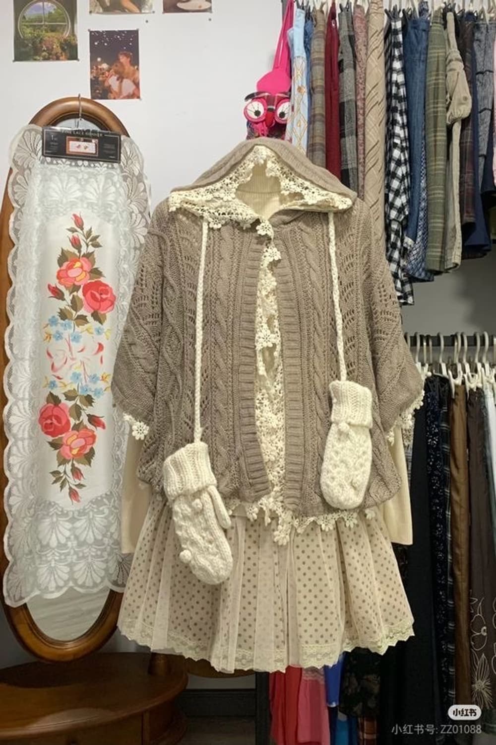 모리걸 빈티지 겨울 코디 랜박 랜덤박스 갸루 달천깔 페어리 상품이미지1