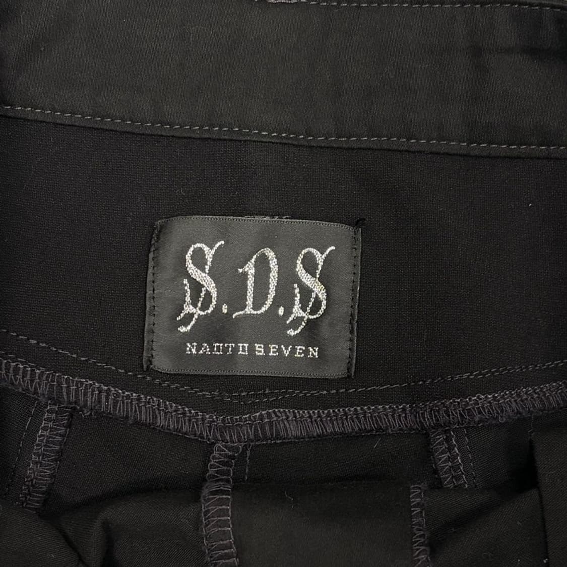 sds 디스트로이드 펑크 팬츠 v1105 상품이미지5