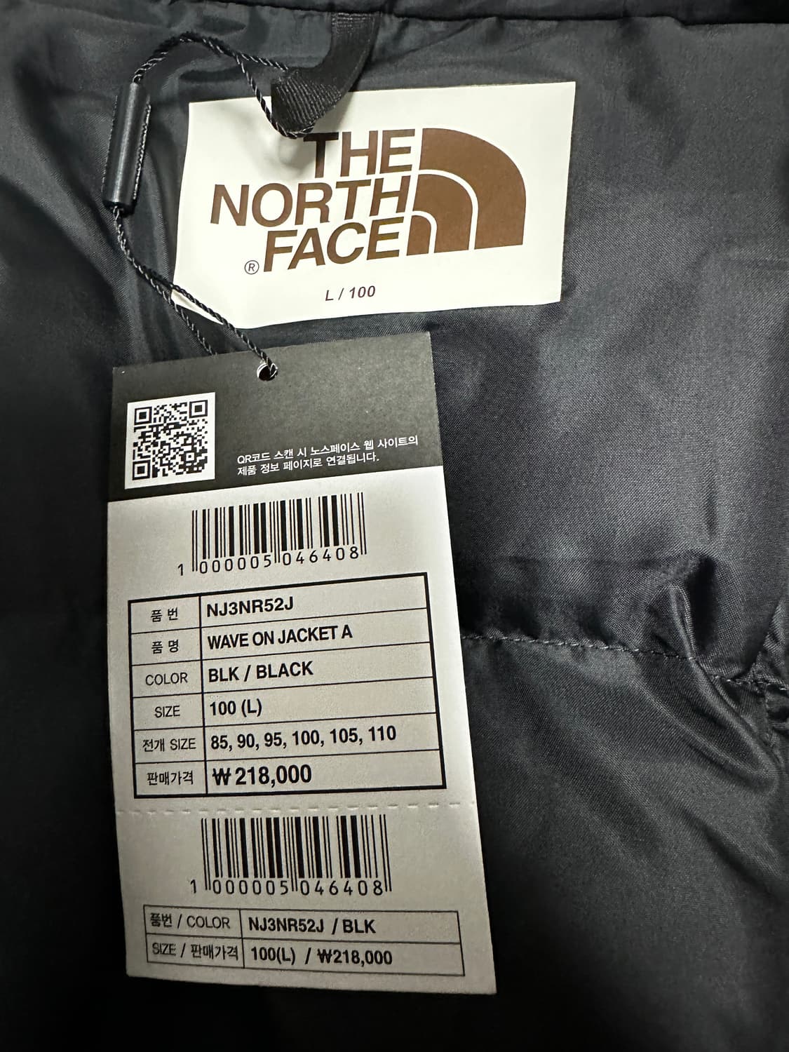 [L size] 노스페이스 웨이브 온볼 경량패딩_블랙 상품이미지2