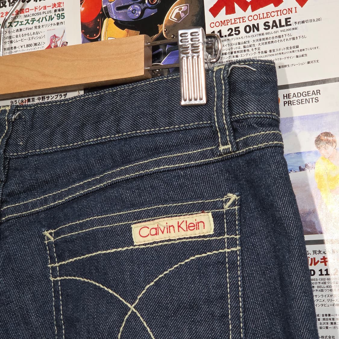 캘빈 클라인 진청 로우라이즈 부츠컷 팬츠 상품이미지4