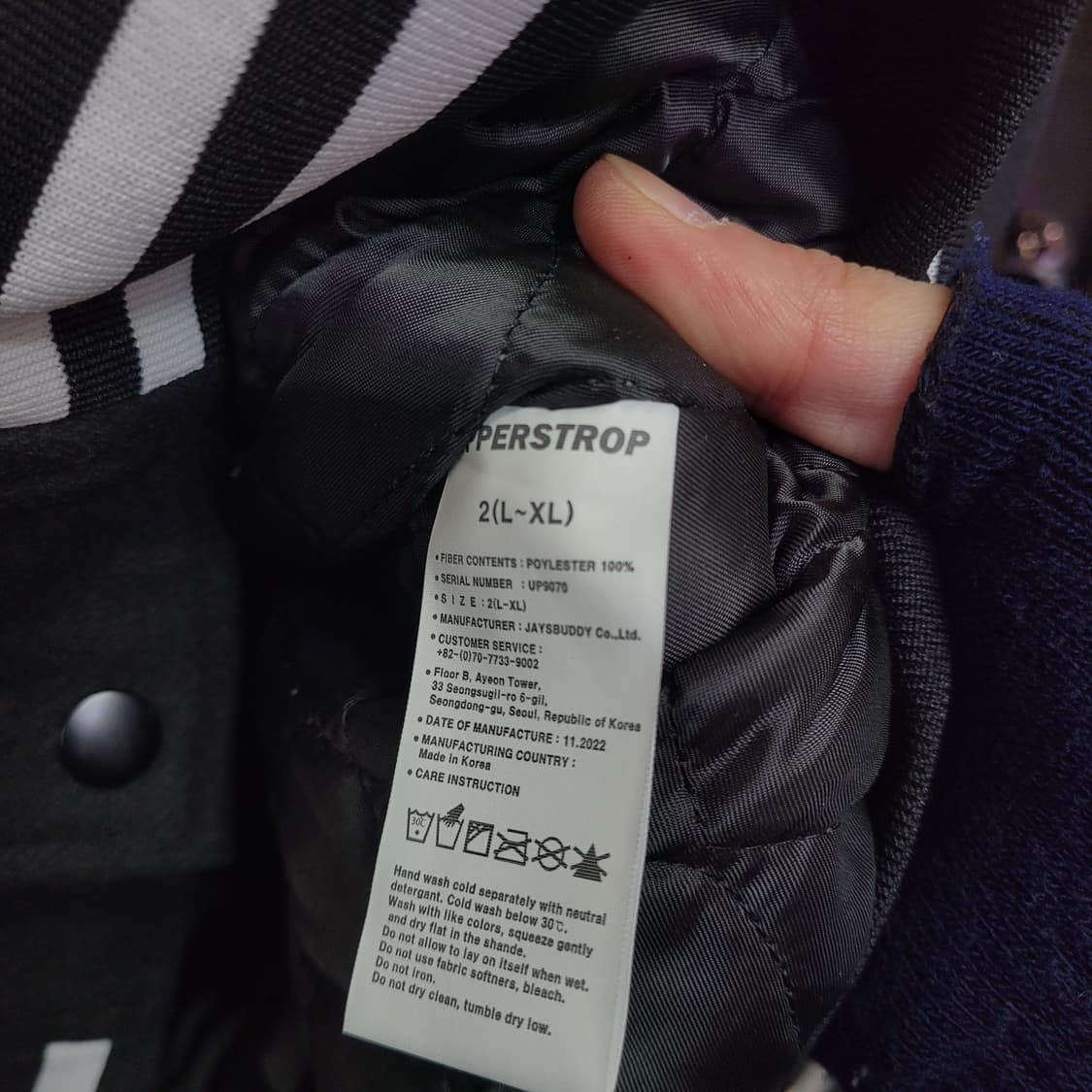 UPPERSTROP GOLF 어퍼스트롭 패딩 바시티 점퍼 자켓 블랙 상품이미지4