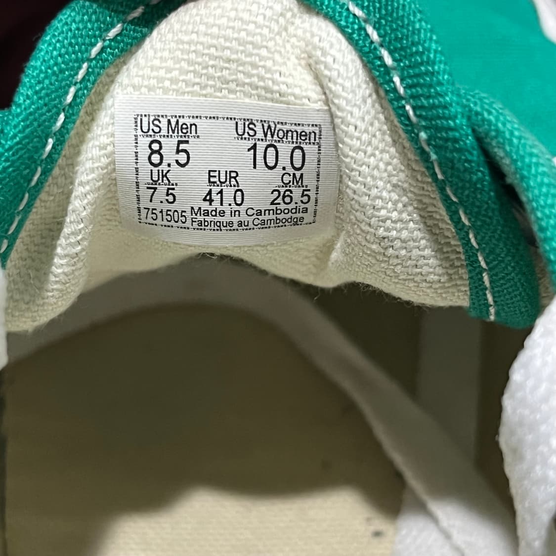  [265] VANS 반스 어센틱 상품이미지6