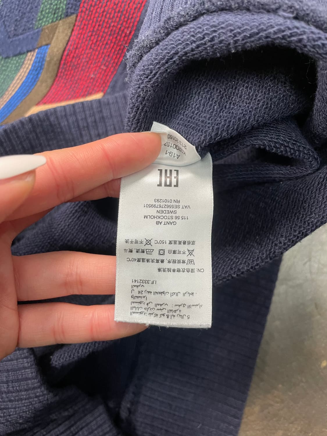 간트 나바호 스웻셔츠 상품이미지5