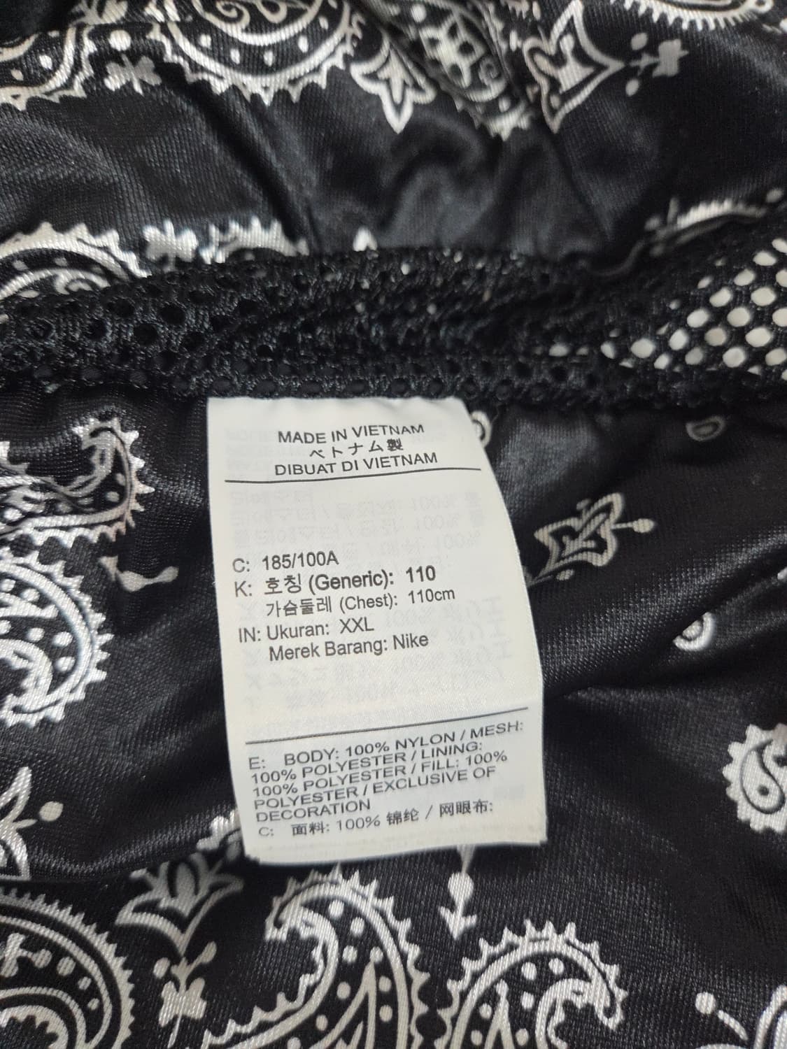 나이키 블랙 조끼 페이즐리 안감 상품이미지4