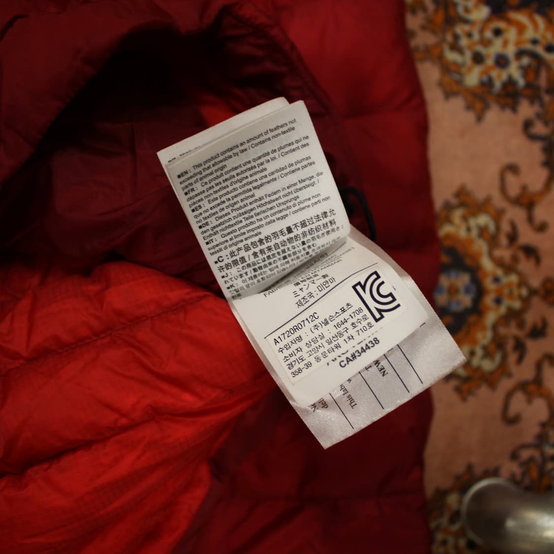 Arc’teryx Cerium LT Hoody 상품이미지7