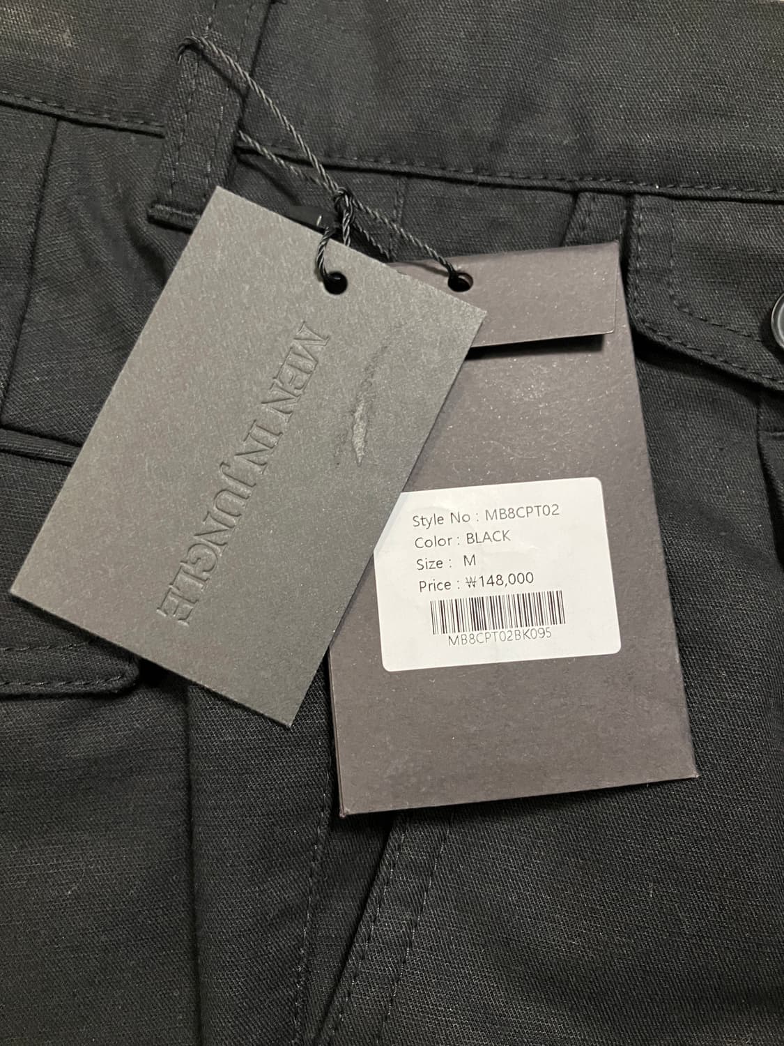 [새상품] 맨인정글 투르노 셋업 (블랙) 상품이미지5