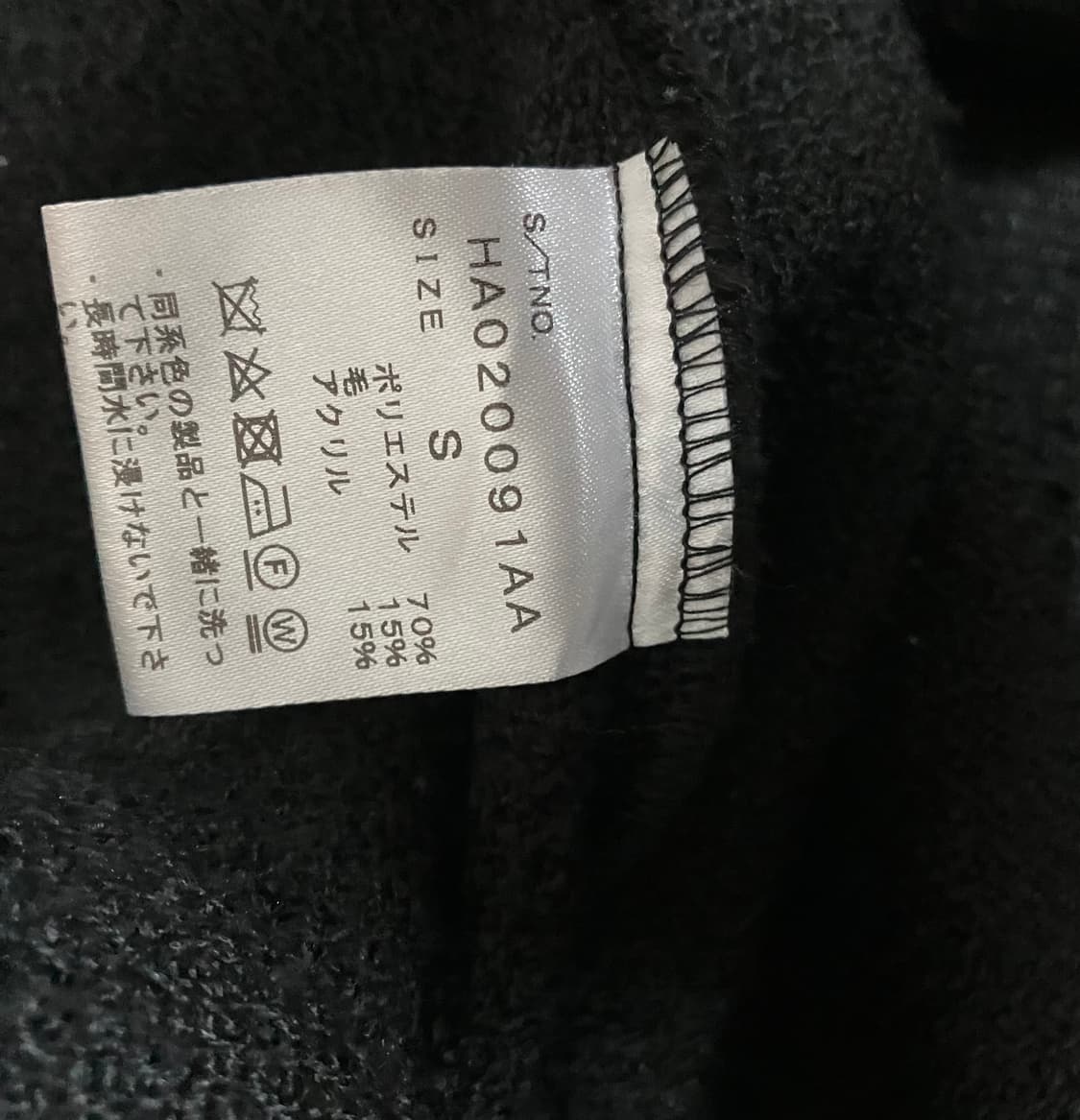 Overfit black wool shirts jacket 상품이미지5