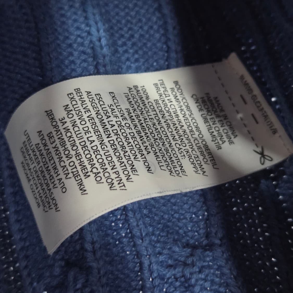 폴로랄프로렌 여아 코튼 케이블 니트 가디건 24M  상품이미지4