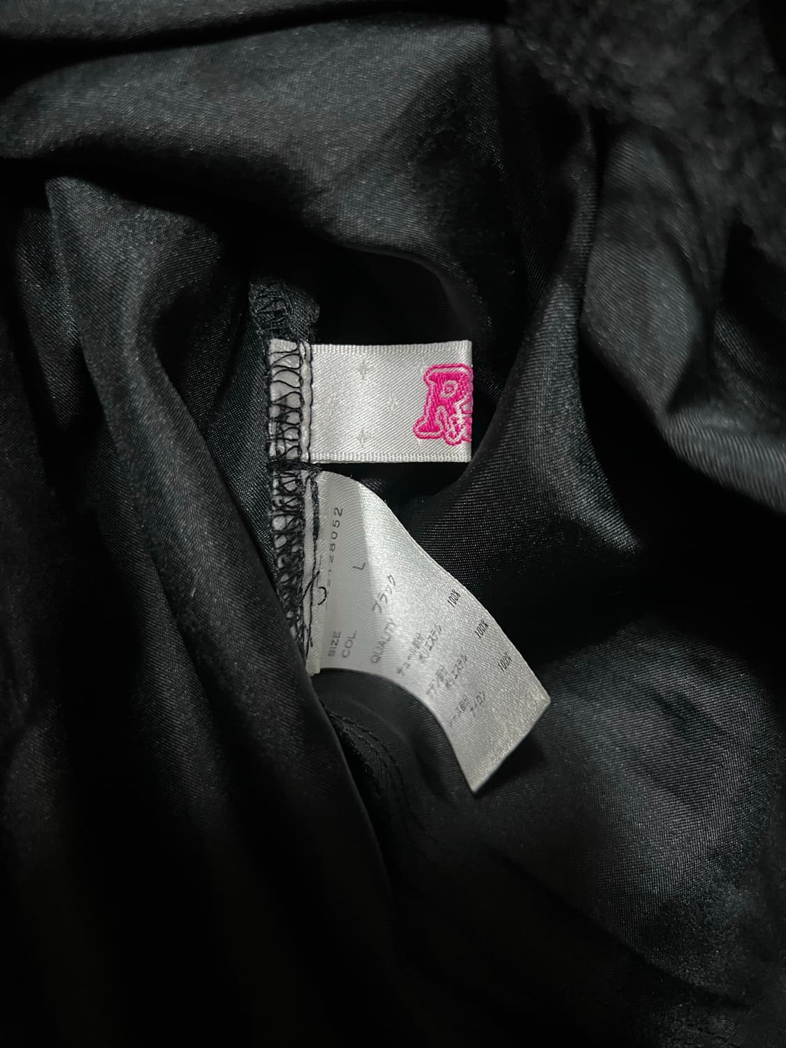 로맨틱고딕 고스로리 펑크 블랙 레이스 언발 샤스커트 튜튜 공겜 핀터페어리 상품이미지8