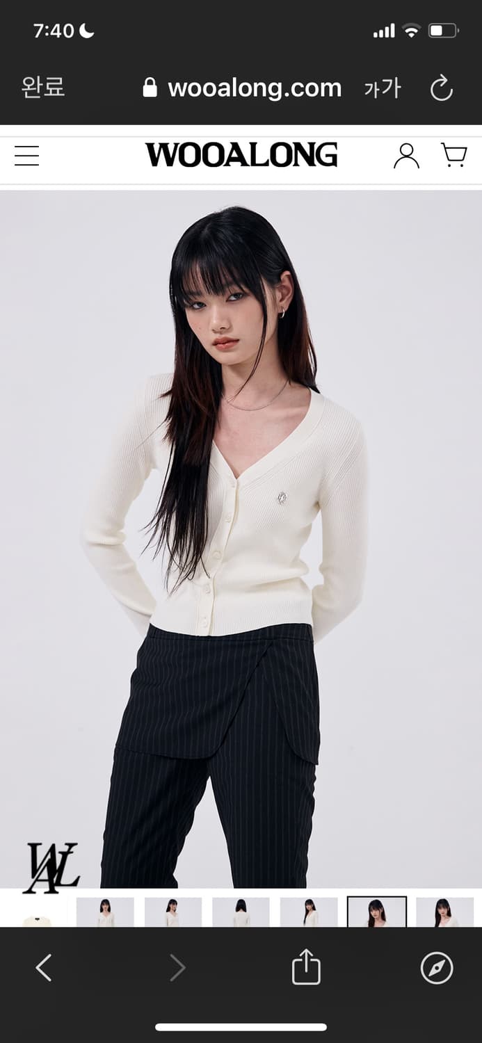 우알롱 가디건 (새상품) 상품이미지2