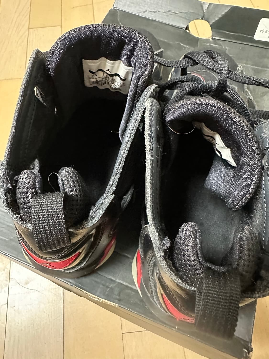 나이키 에어 조던 트루플라이트 상품이미지7