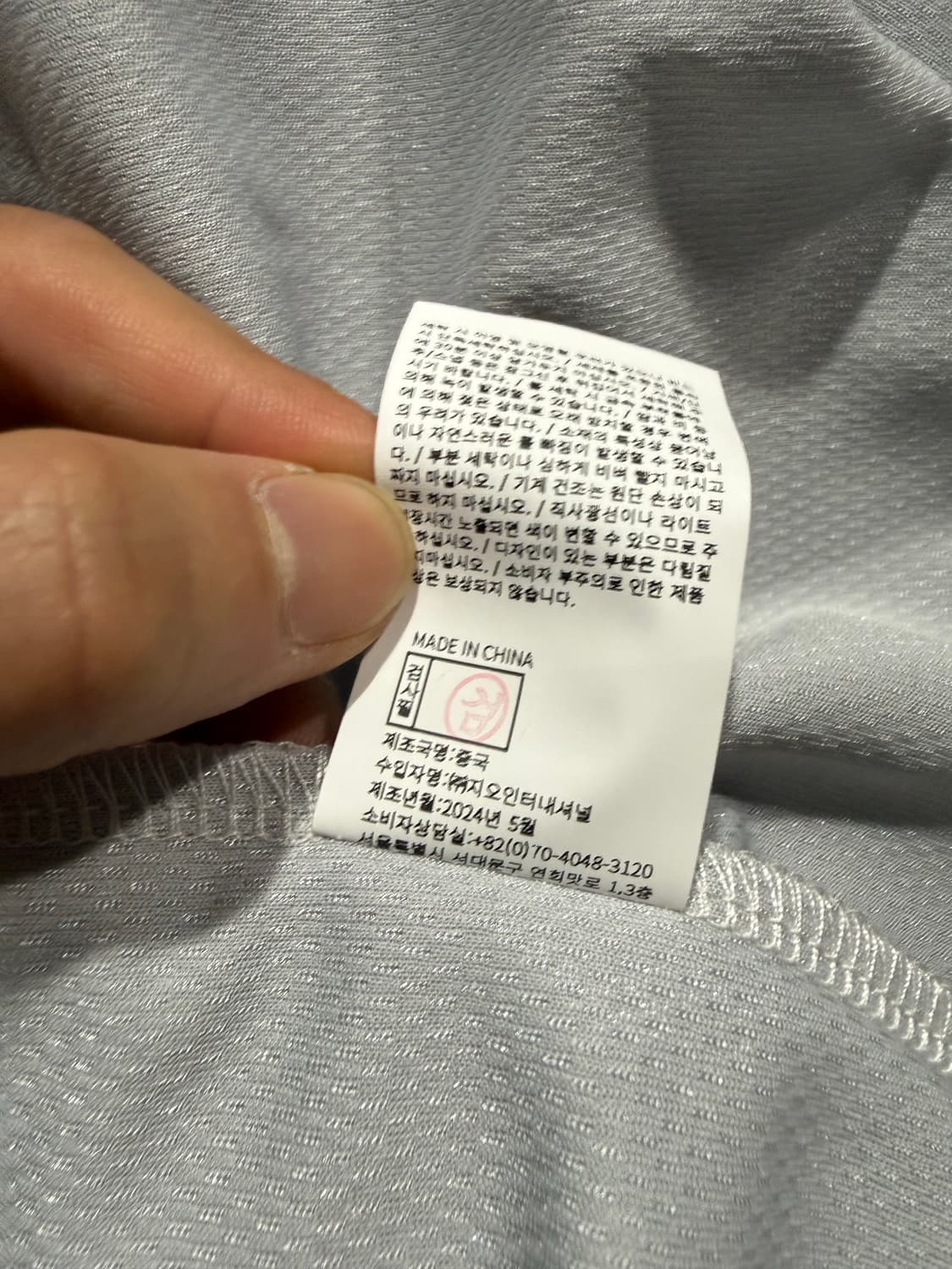 Yeseyesee X 한화이글스 류현진 유니폼 상품이미지5