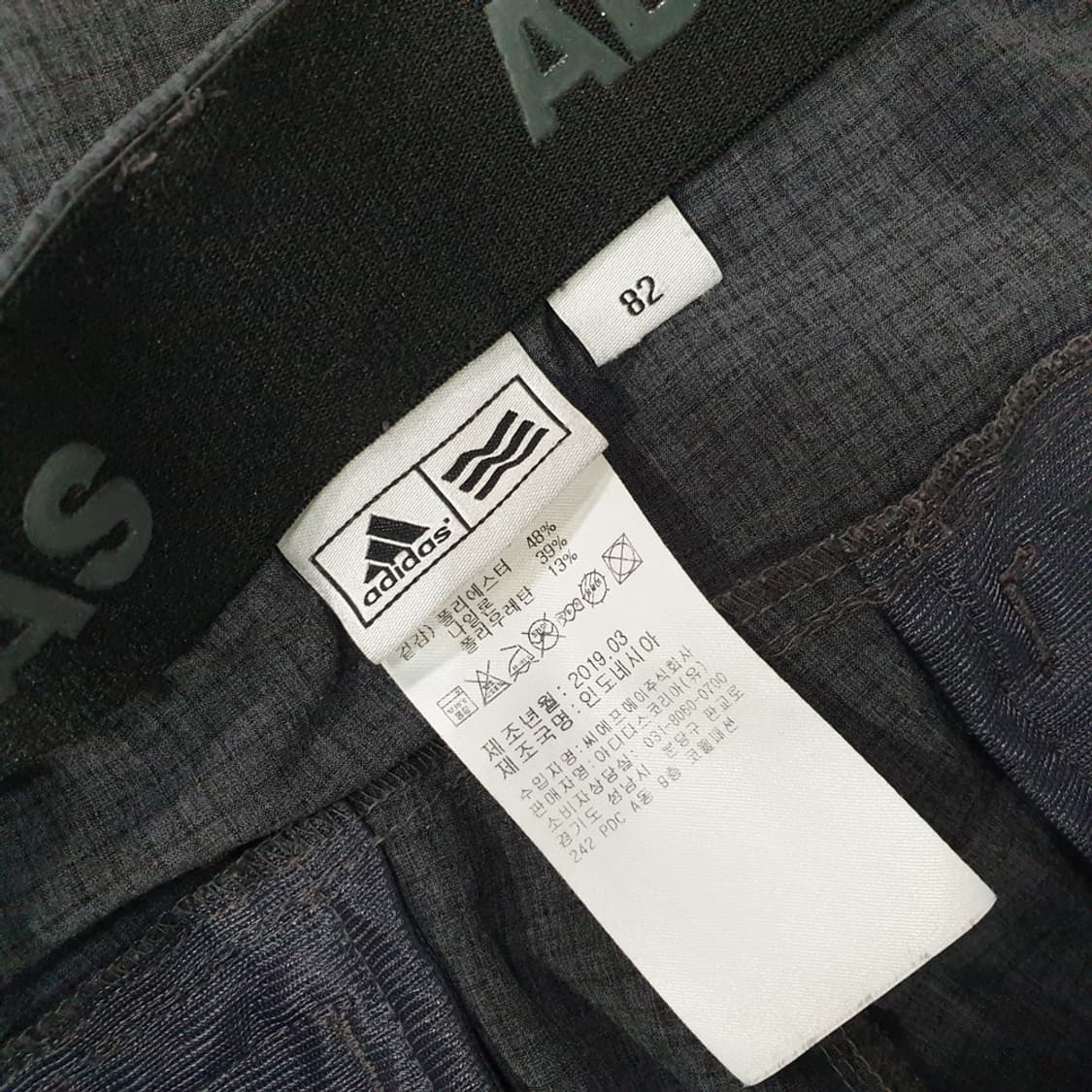 아디다스 골프 차콜컬러 기능성 팬츠 32 상품이미지5