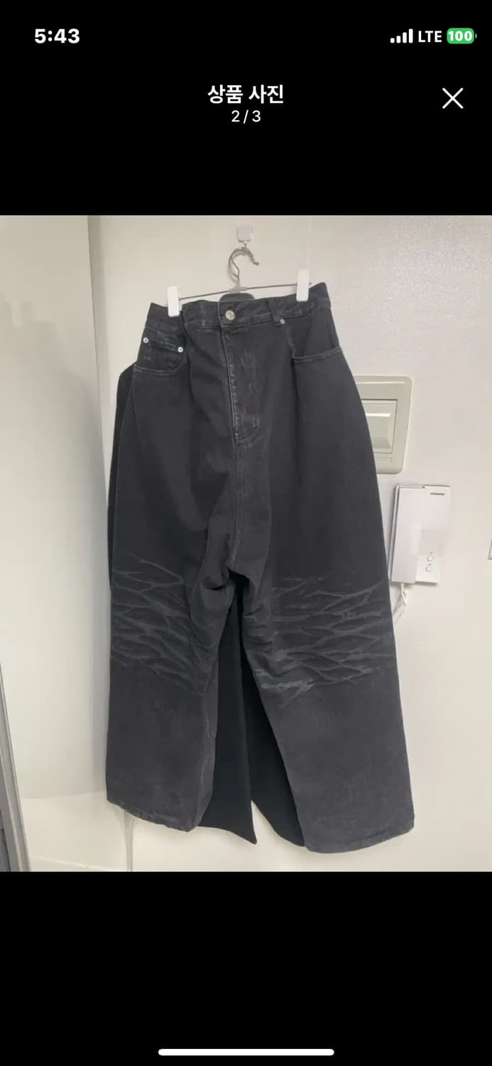 (3) 프로젝트 gr 백워드 데님 팬츠 상품이미지2