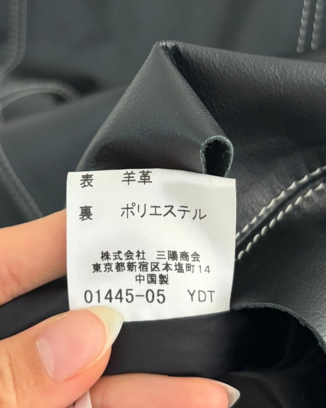 Burberry 버버리 블랙 레더 미디 스커트 상품이미지10