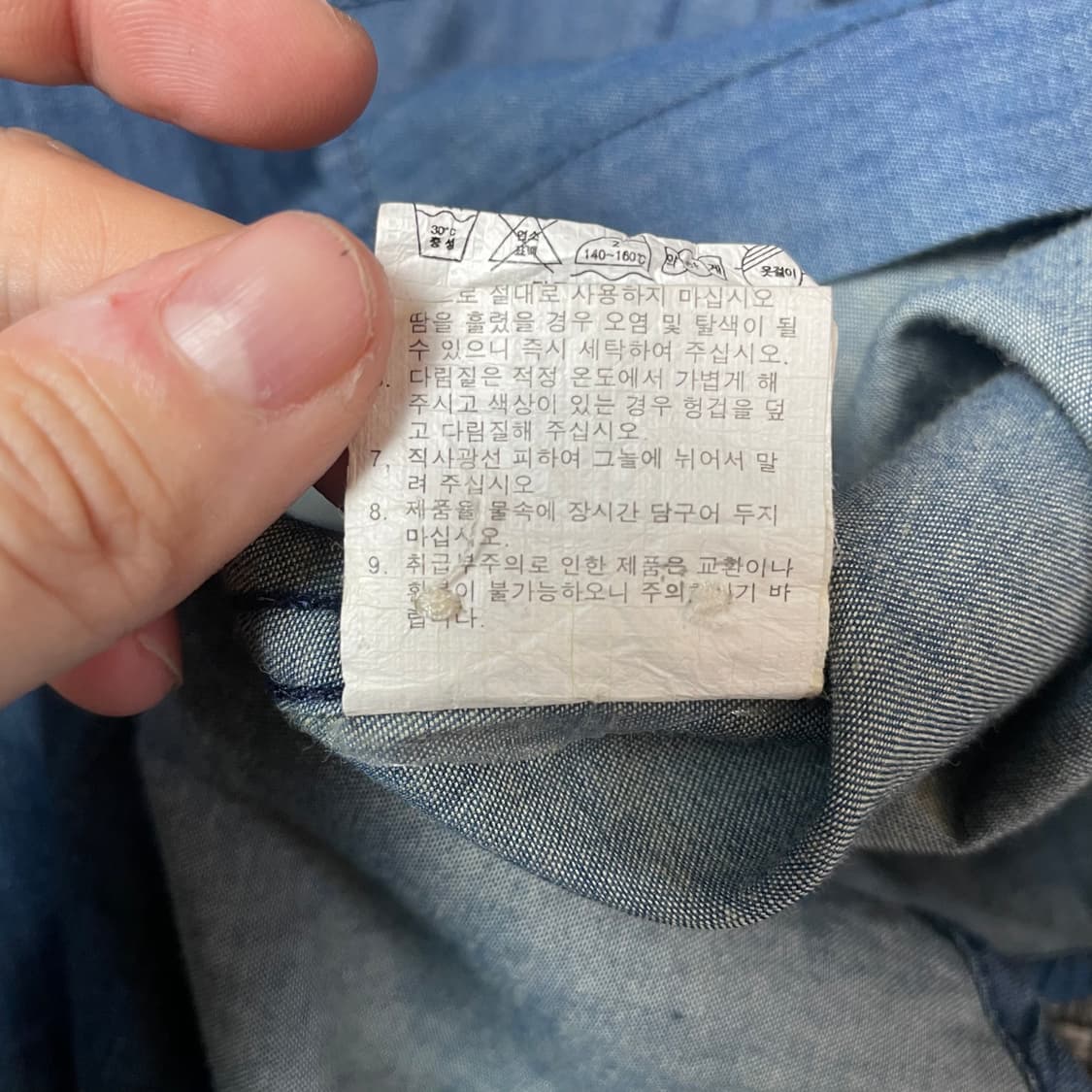 인터크루 투포켓 진청 데님 셔츠 85 상품이미지8