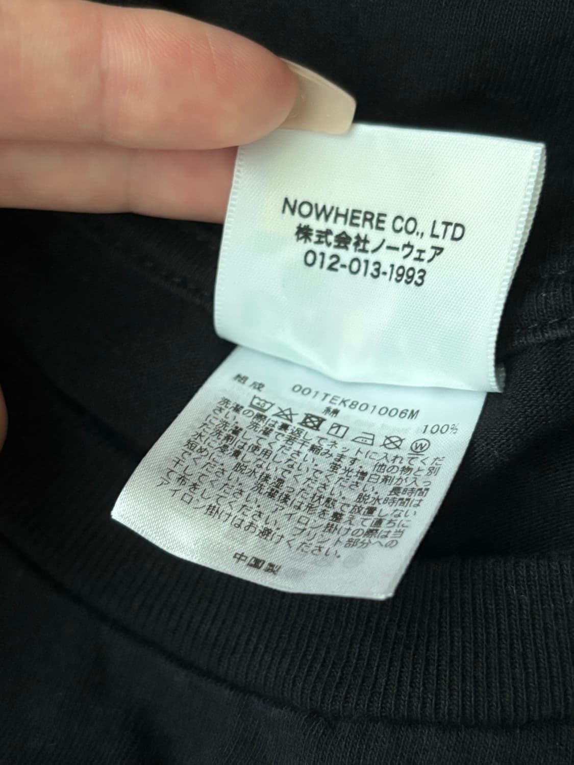 베이프 카모 티셔츠 L 상품이미지4