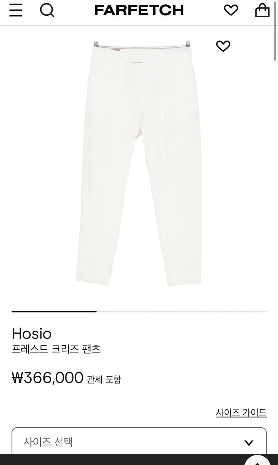 33) 호시오 신형 크리즈 9부팬츠  상품이미지9